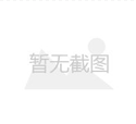 厦门自体脂肪填充痘疤整容医院排行榜前十